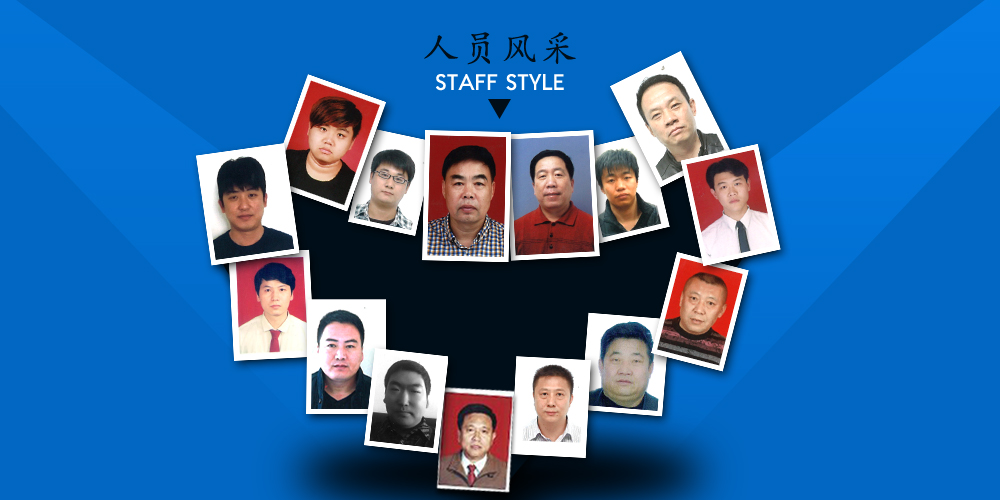 伟德体育官网 - 综合体育赛事平台|奥体中心相助同伴